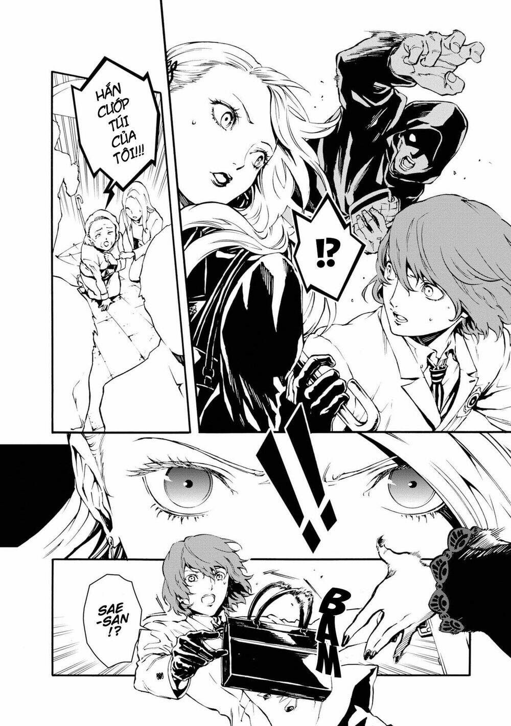 persona 5: mementos mission chapter 4.5 4