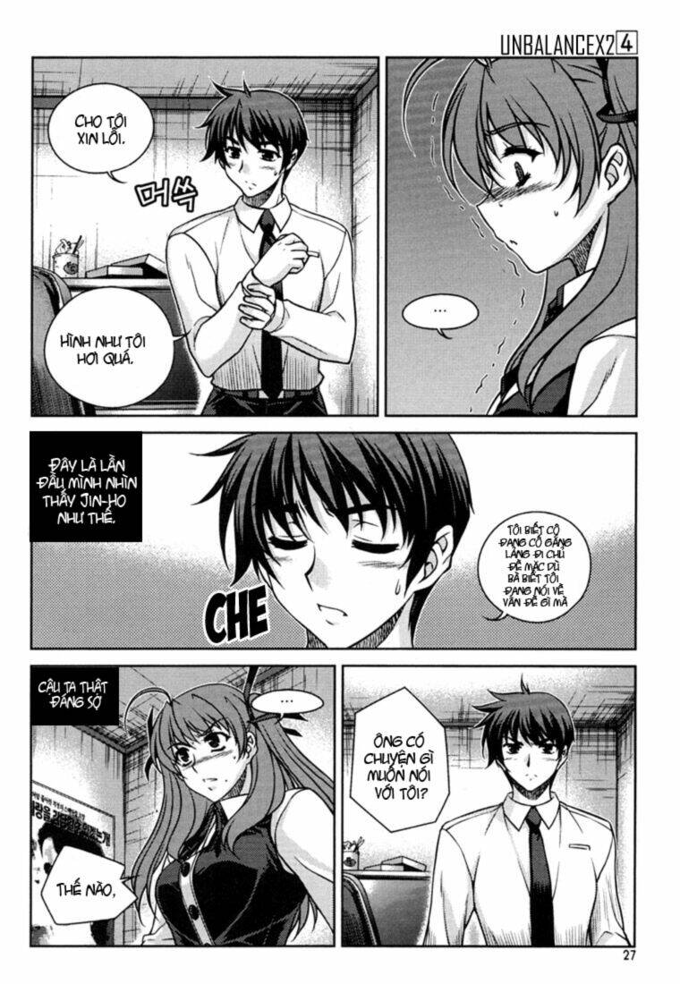 unbalance x unbalance chapter 25 24