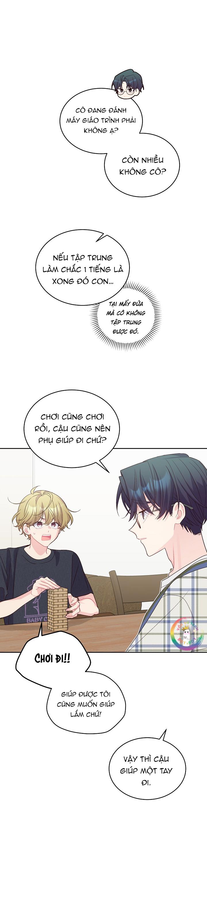 merry marbling chapter 47 23