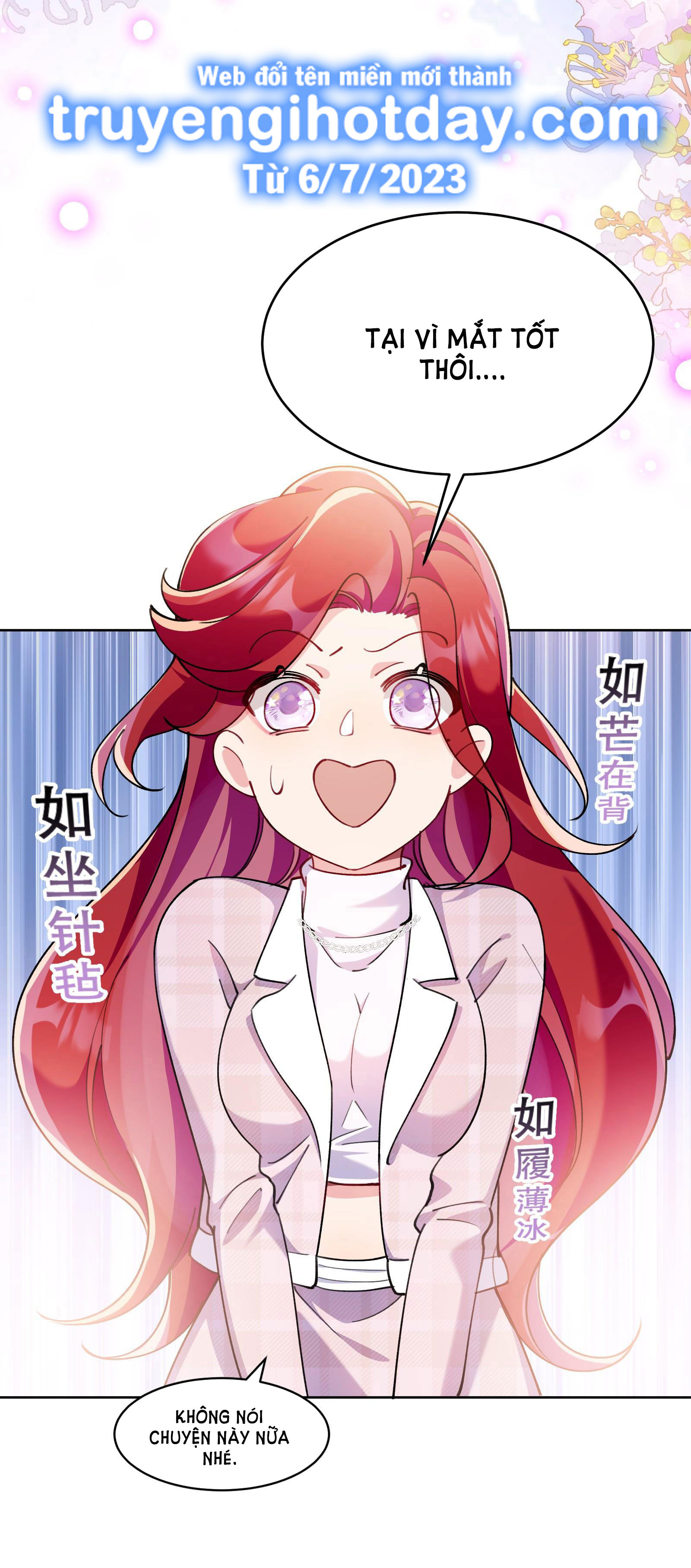 chưa biết ai hơn ai chapter 12 31