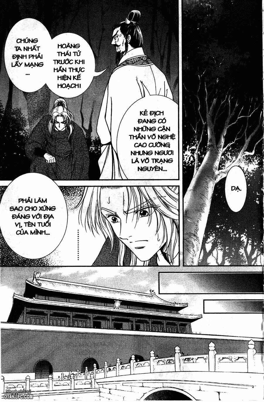 shin saiseien - minouchou kyuutei monogatari chapter 7 15