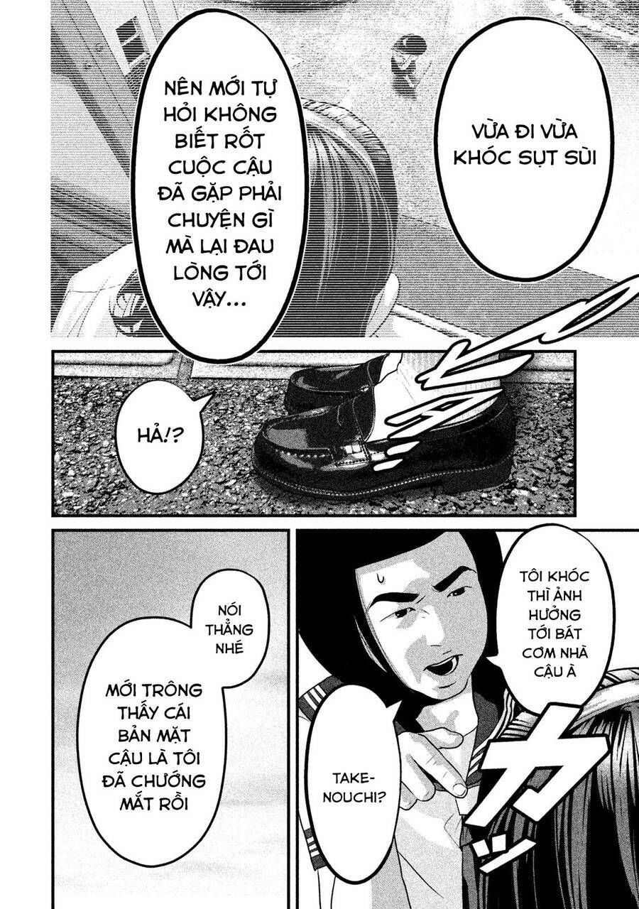 home room chapter 49 4