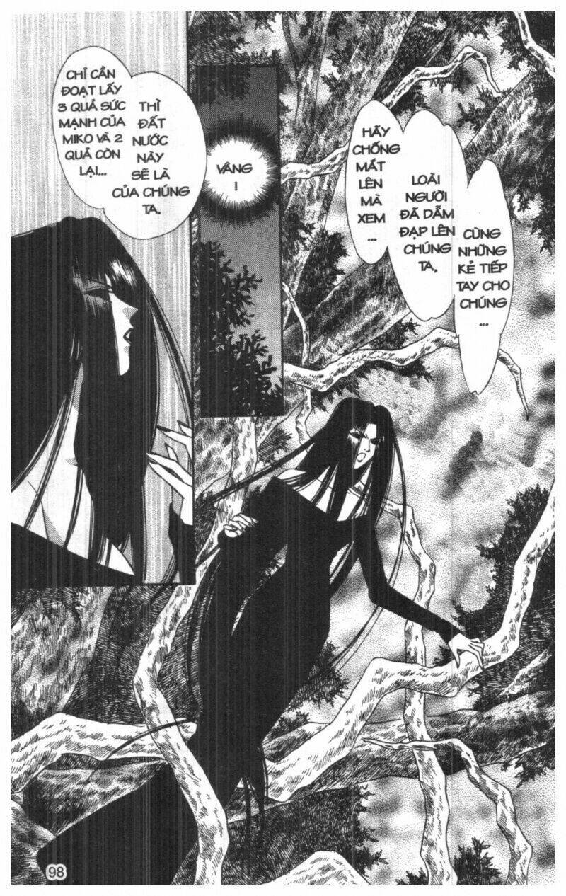 tsuki no umareru yoru chapter 5 98