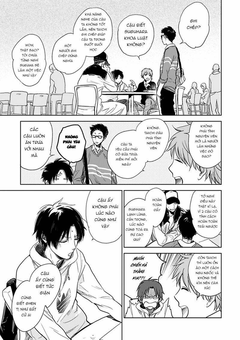 hidamari ga kikoeru - the theory of happiness chapter 1 11