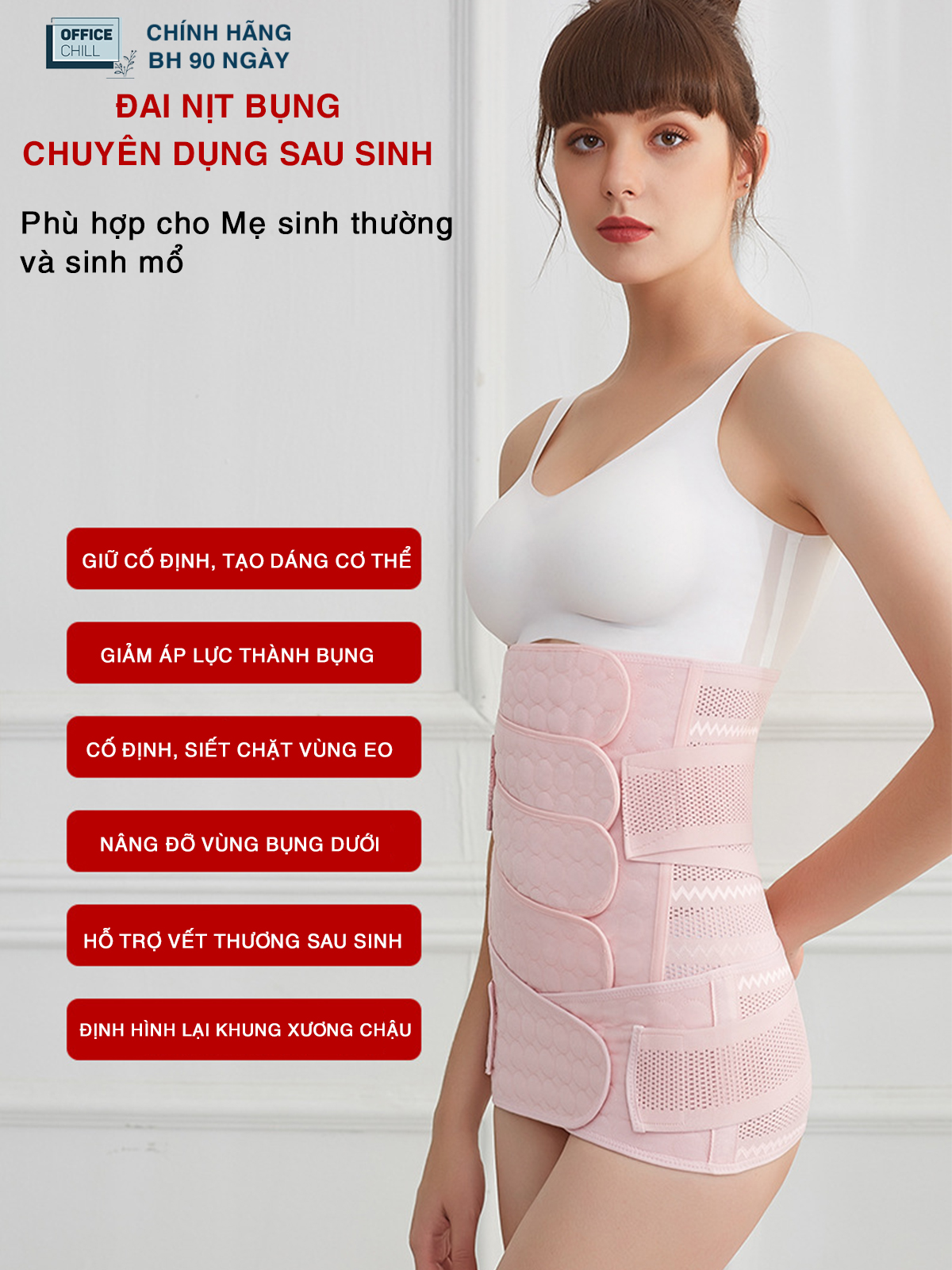 Đai Nịt Bụng Định Hình Eo Sau Sinh OFFICE CHILL Gen Định Hình Giữ Dáng Sau Sinh Hiệu Quả