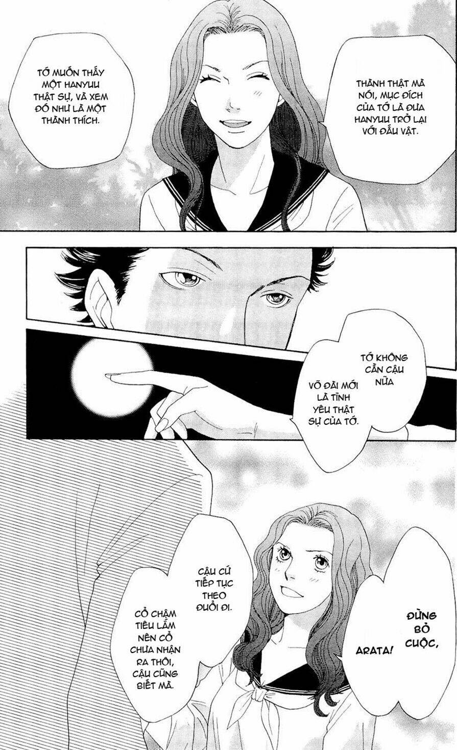 matsuri special chapter 17 23