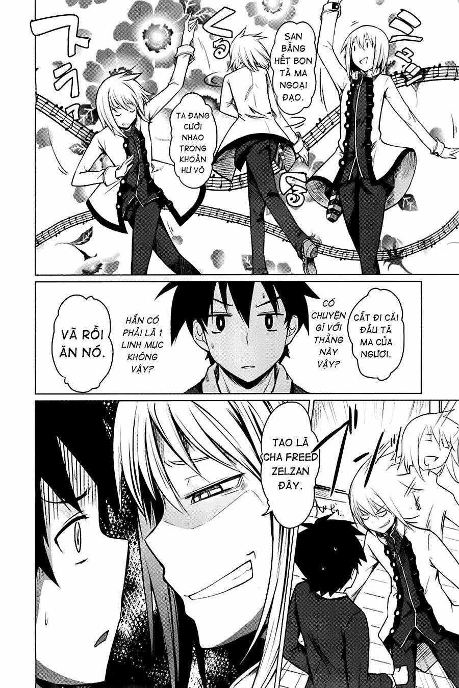 high school dxd: aashia & koneko himitsu no keiyaku!? chapter 4 16