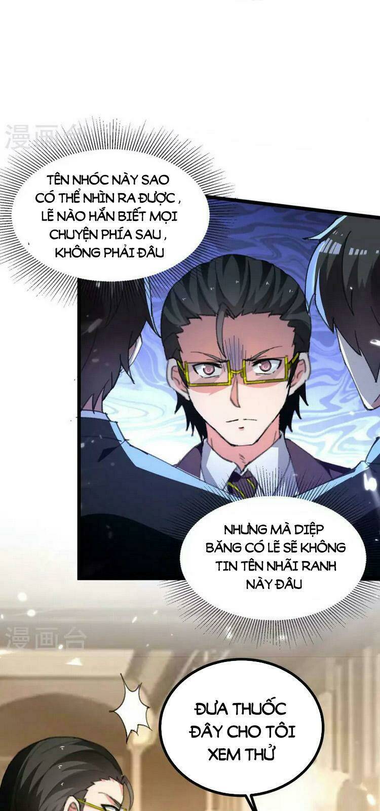 trọng sinh khí thiếu quy lai chapter 246 15