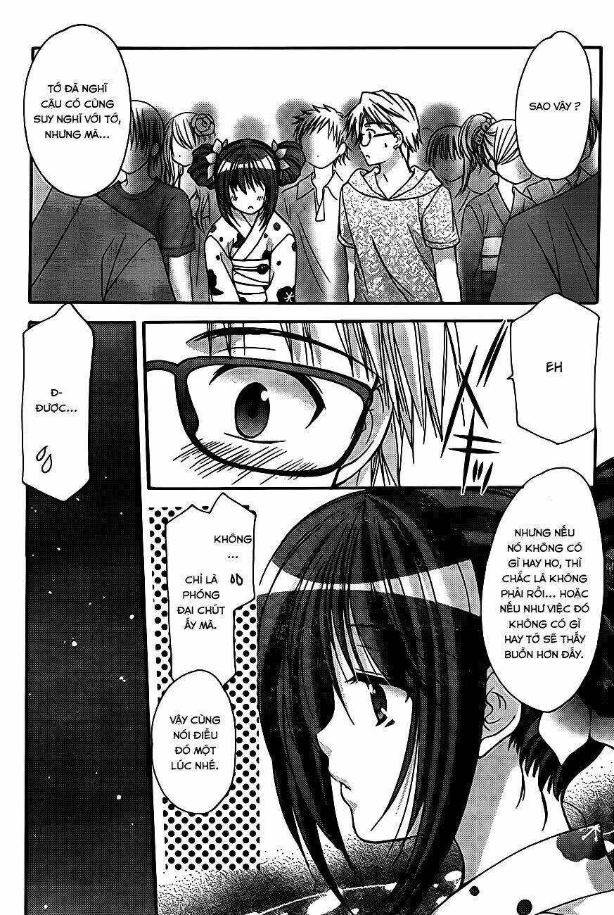 mousou megane chapter 1 10