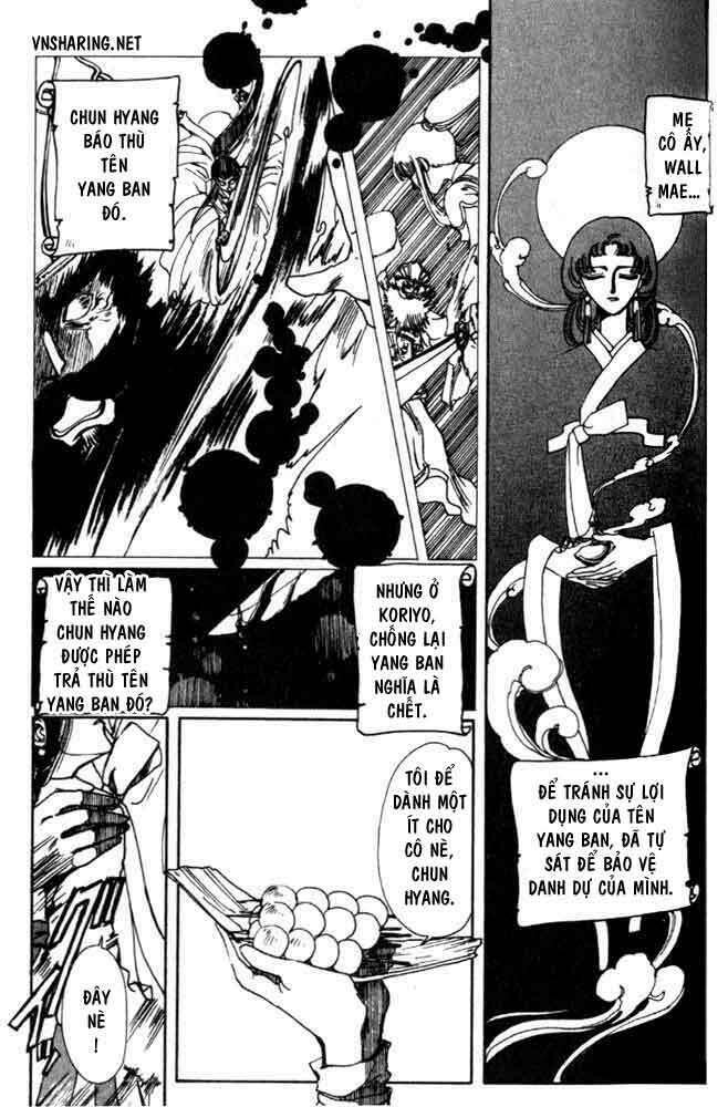 shin shunkaden chapter 1 82