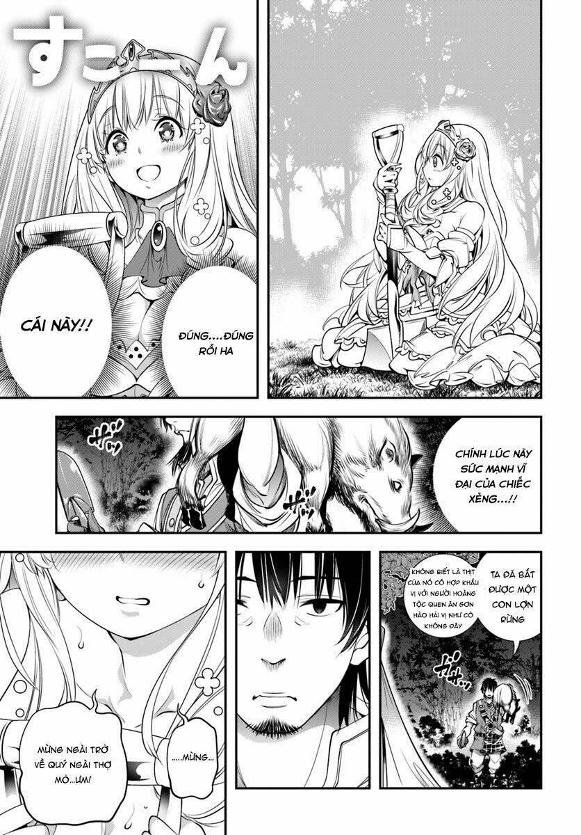 scoop musou scoop hadouhou! chapter 2 27