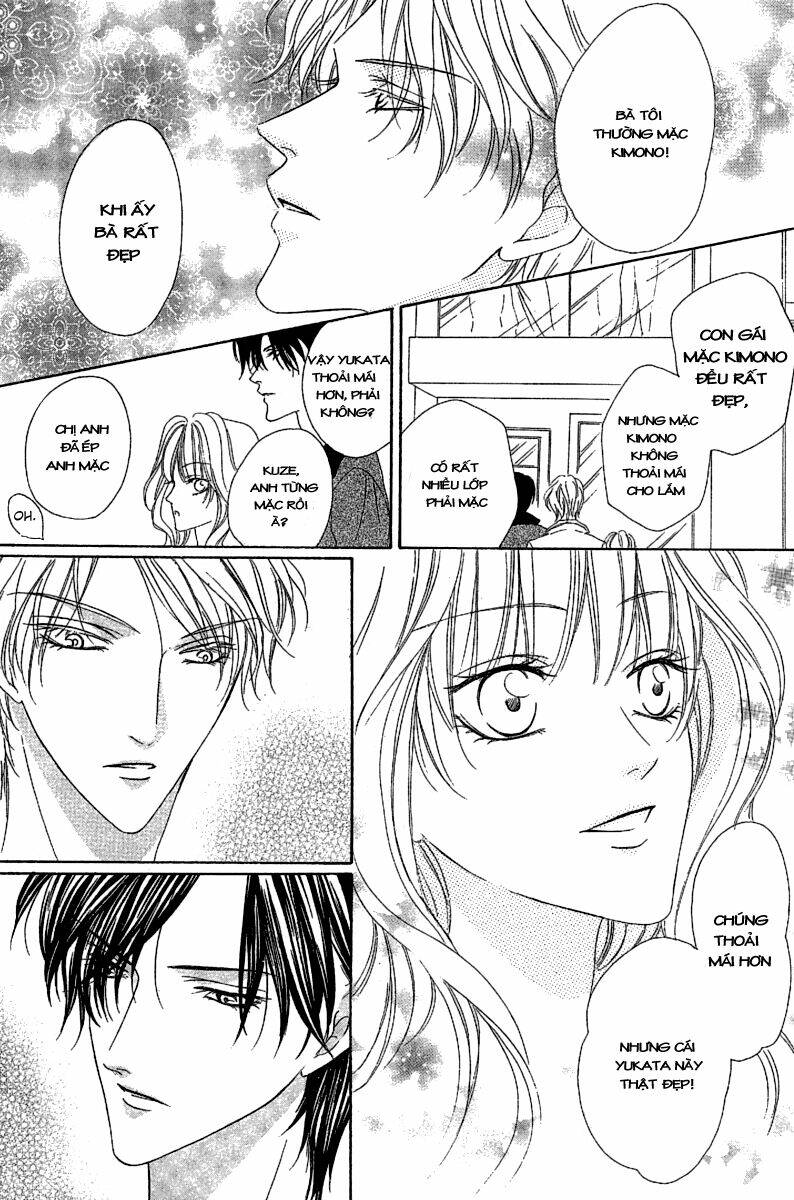 keishichou tokuhanka 007 chapter 13.1 23