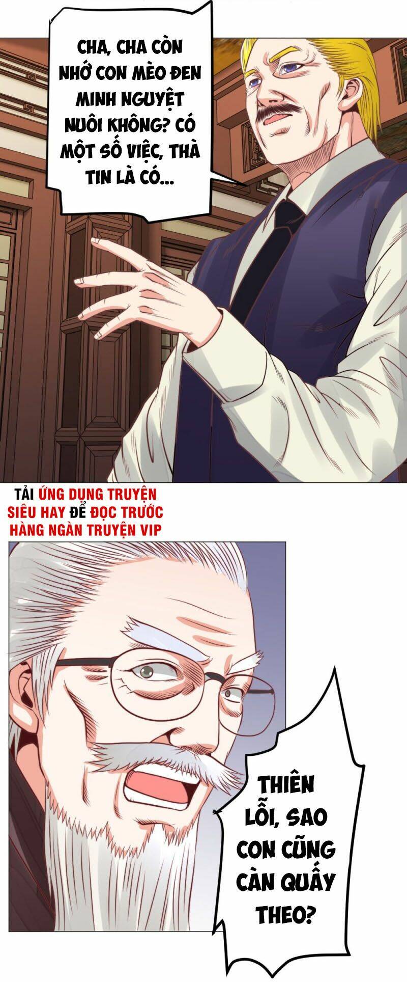 thấu thị y thánh chapter 22 22