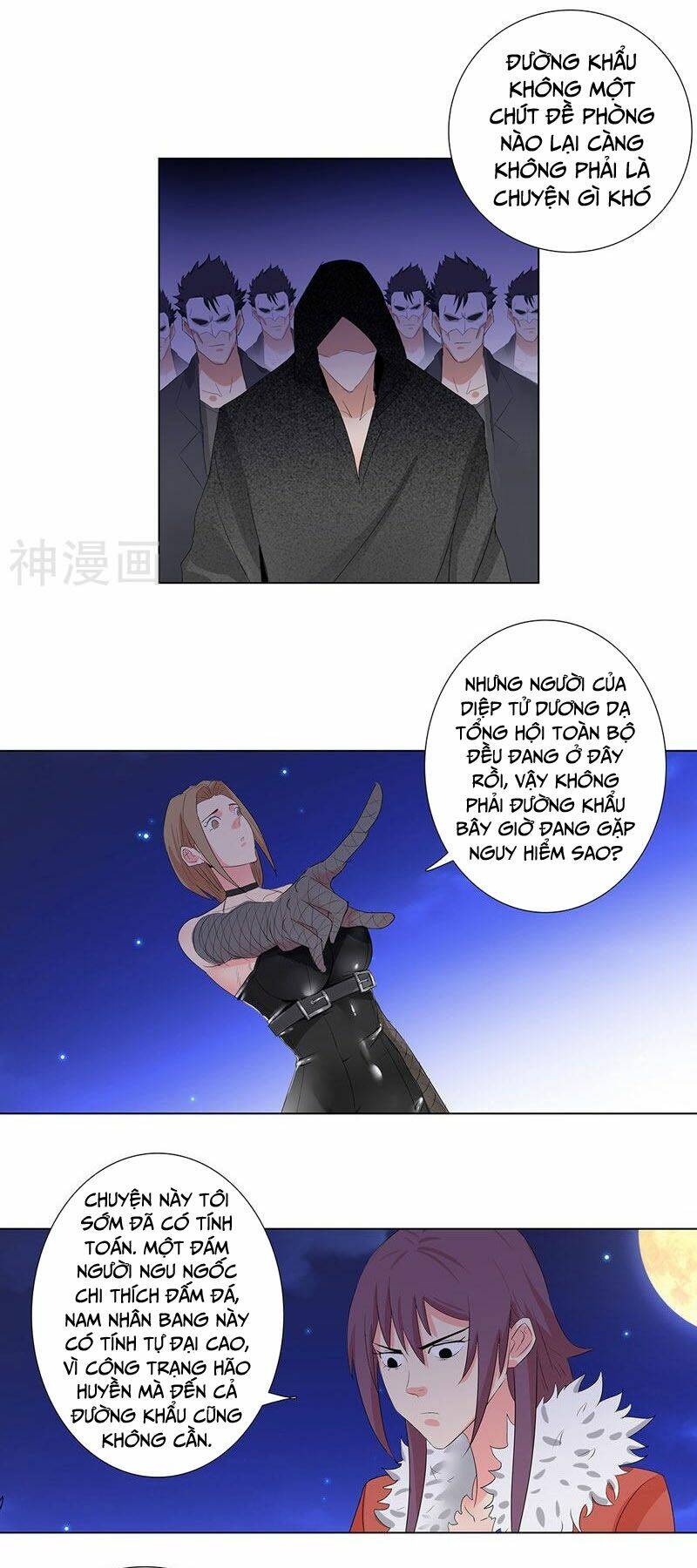 học viện cao thủ chapter 191 12