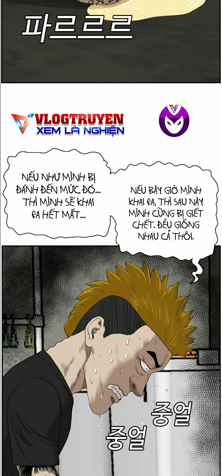 người xấu chapter 56 58
