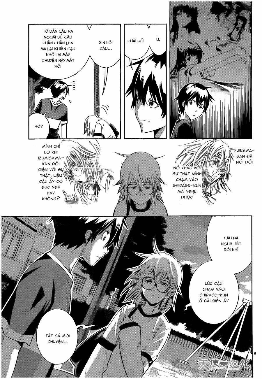 fureru to kikoeru chapter 22 12