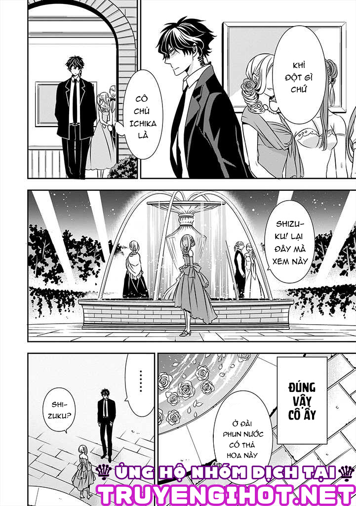 Ojou-sama ga Mamorasete Kurenai chapter 4 - Trang 12
