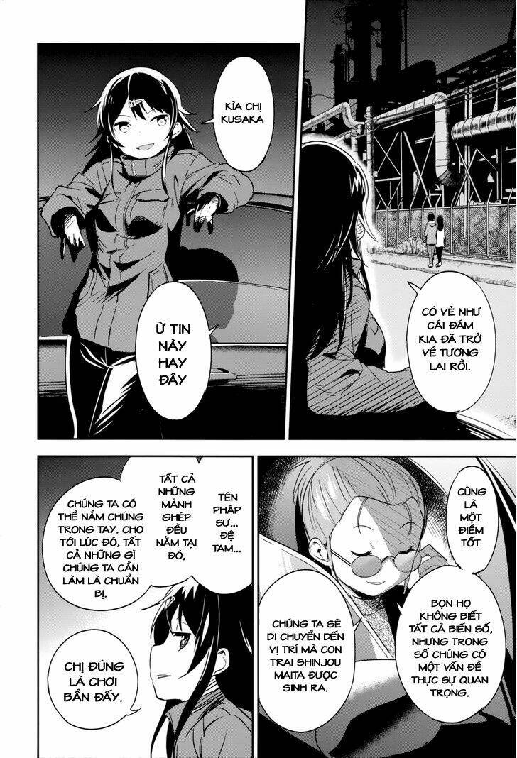 boku ni koi suru mechanical chapter 14 34