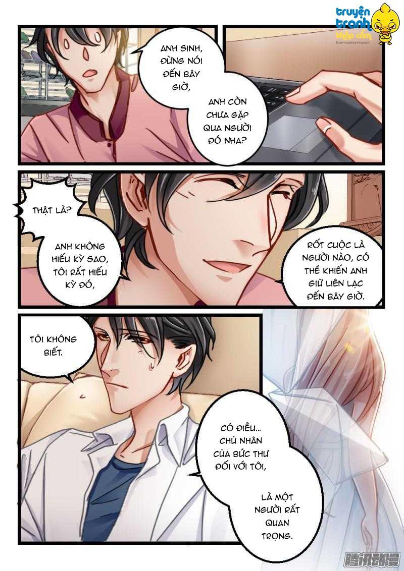 Nam Thần Cách Vách Chapter 67 - Trang 7