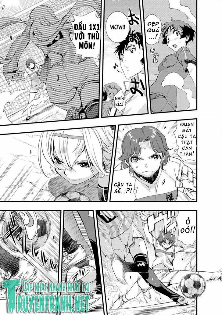 mai ball! chapter 17 9