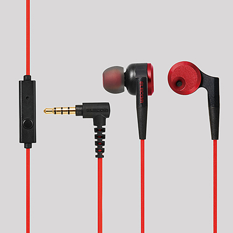 Tai Nghe Có Mic Tăng Cường Bass Elecom EHP-GB100M - Hàng Chính Hãng