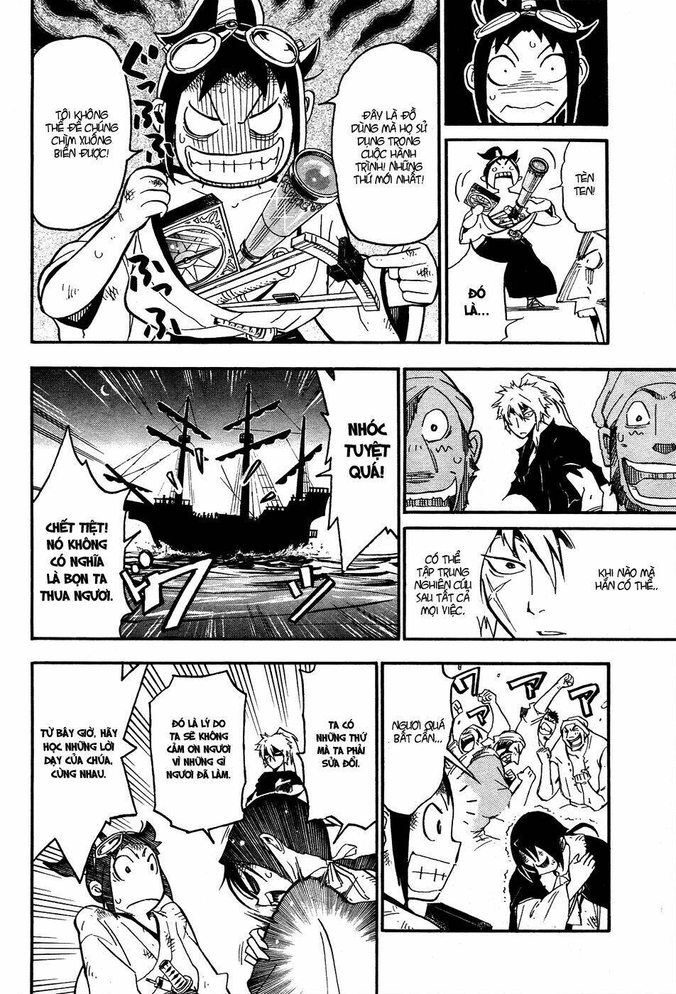 samurai ragazzi chapter 2 50