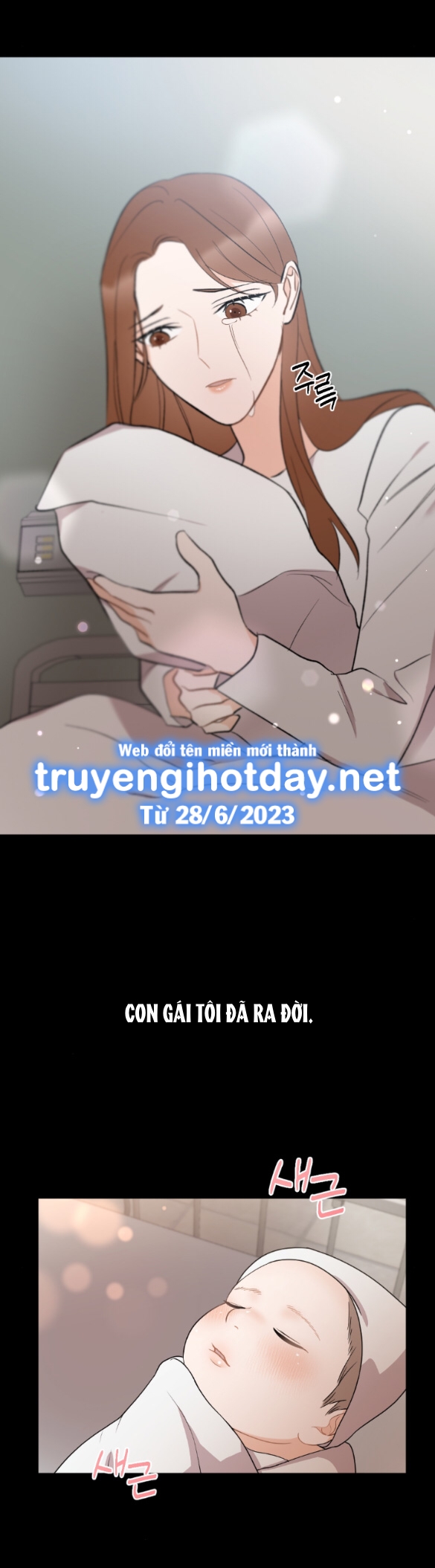 Để Đứa Bé Yên chapter 1.2 - Trang 2