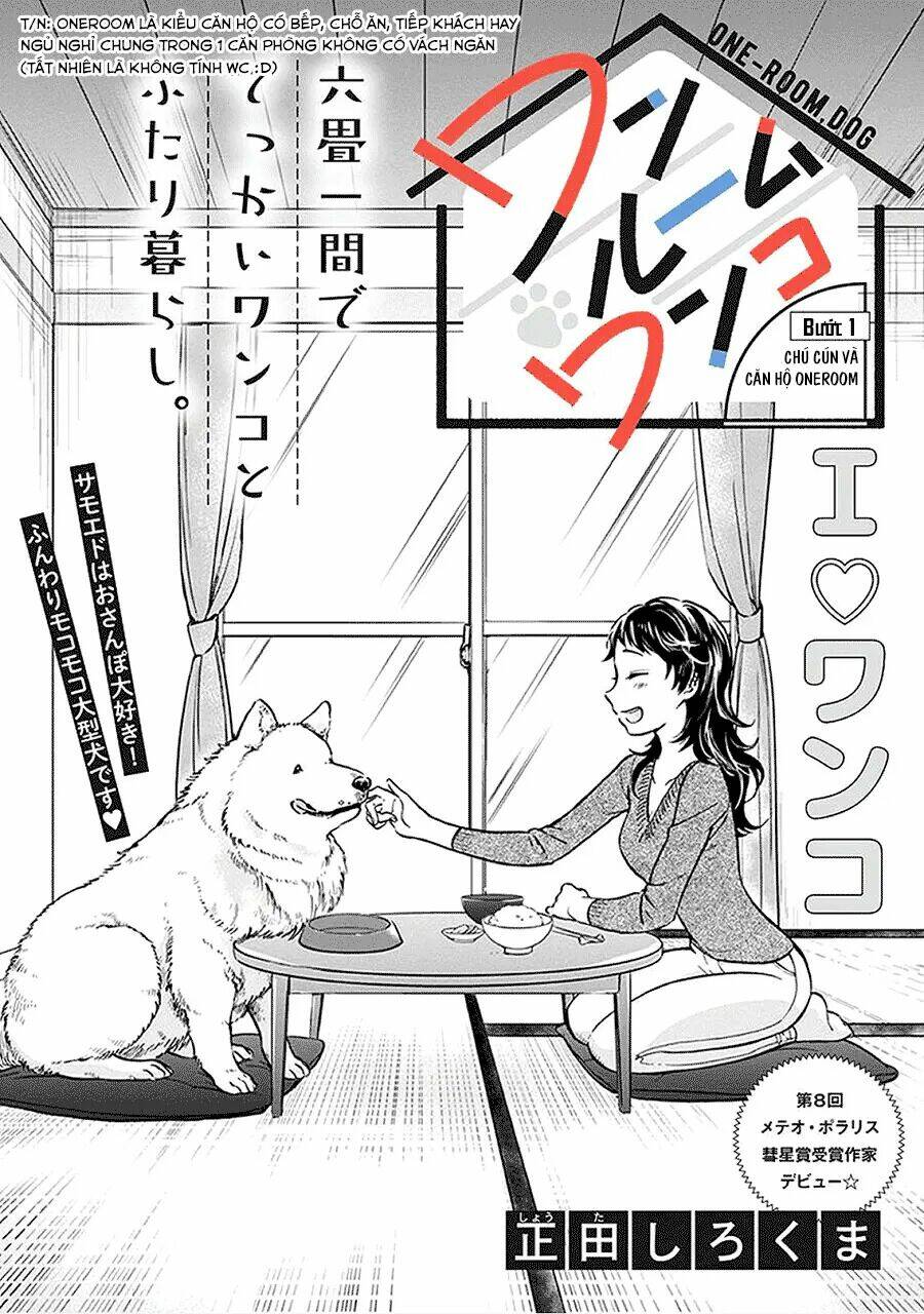 one-room wanko chapter 1 9
