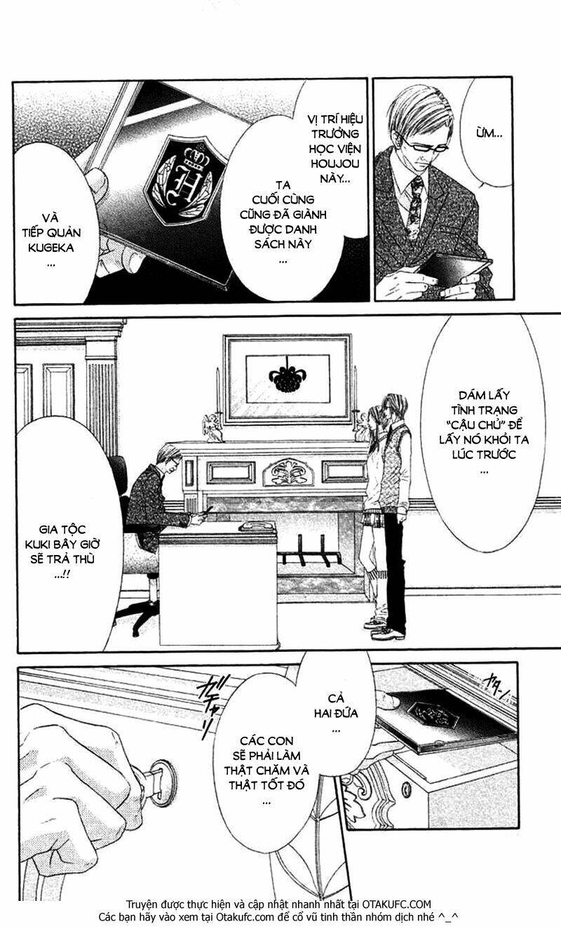 honey x honey drop chapter 38 16