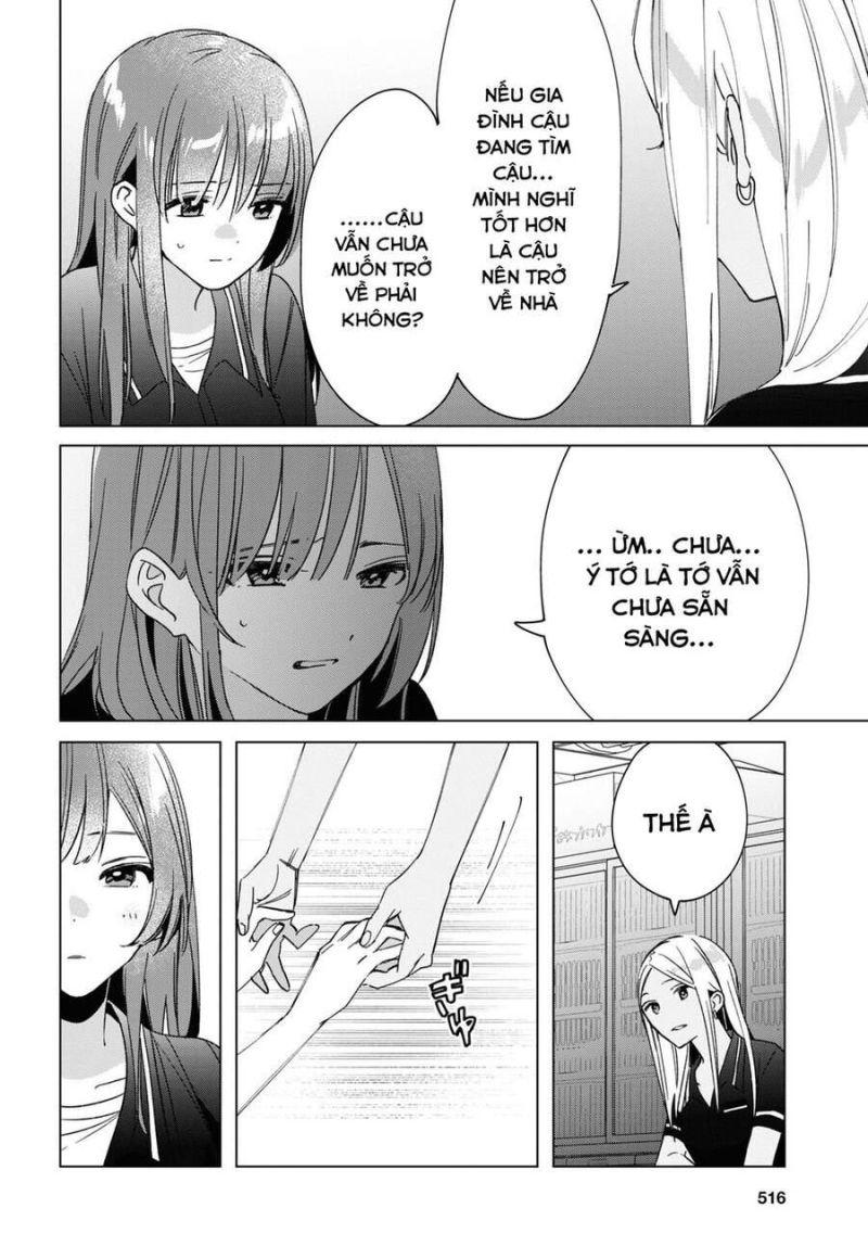 hige wo soru. soshite joshikosei wo hirou. chapter 32 23