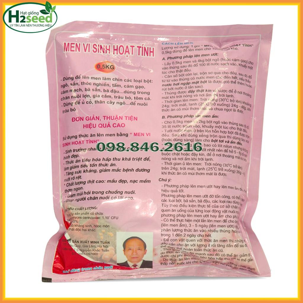 2 gói MEN VI SINH HOẠT TÍNH 500g Chuyên dụng cho ủ thức ăn chăn nuôi, ủ cám, rau, cỏ...