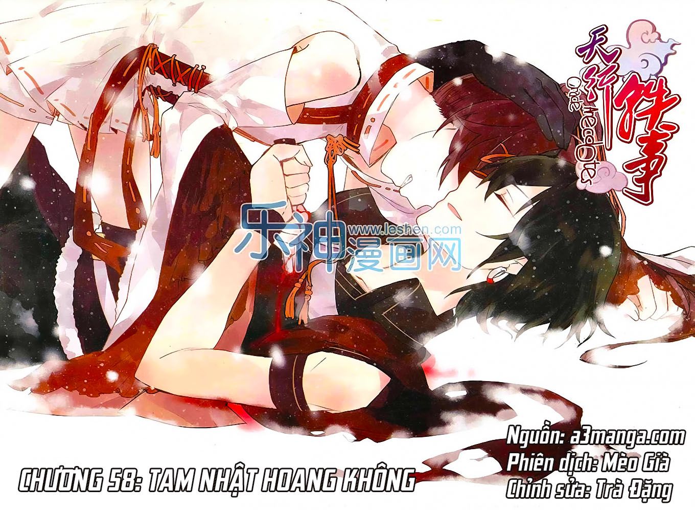 thiên hành thiết sự chapter 58 1