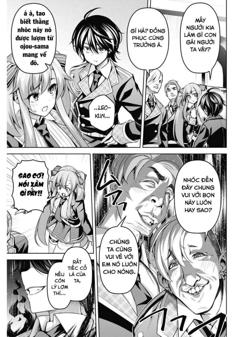 demon's sword master of excalibur school chapter 13 16
