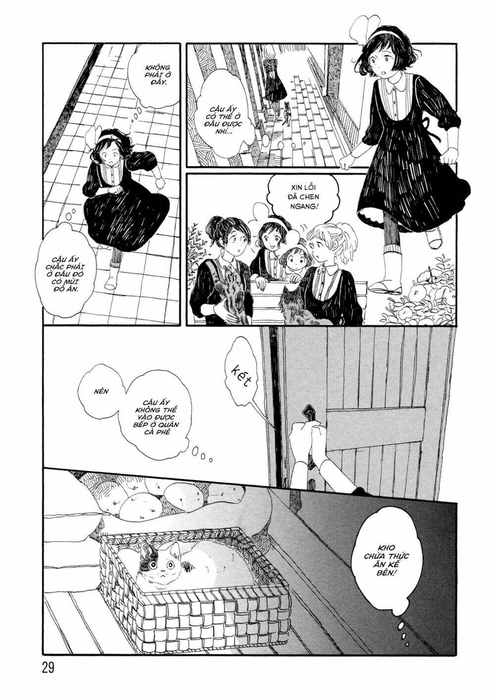 majo to neko no hanashi chapter 1 27