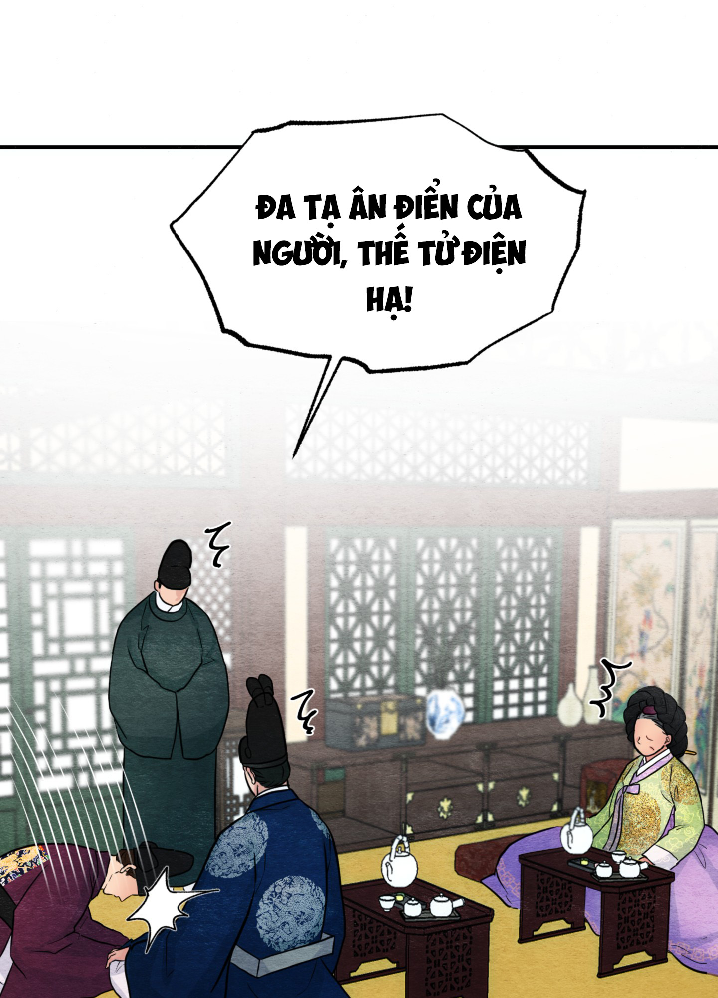 Cương Nhân chapter 26 49