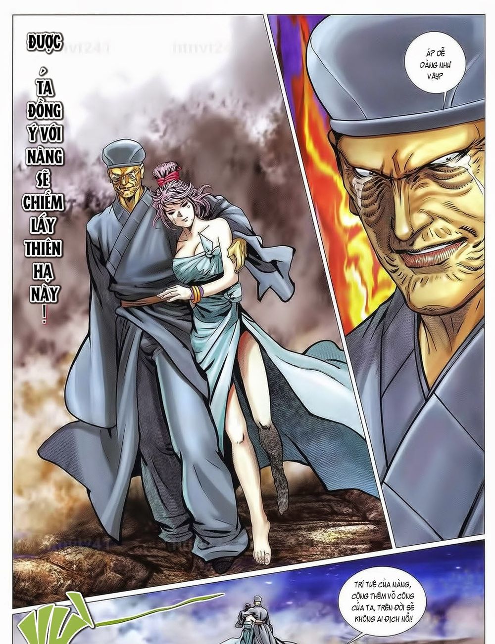 tuyệt thế vô song 2 chapter 81 55