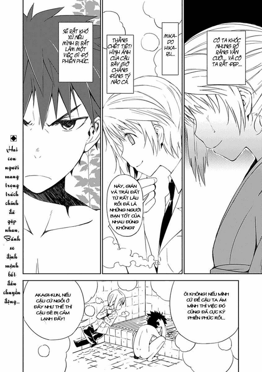 aoi - hikaru ga chikyuu ni itakoro chapter 1 44