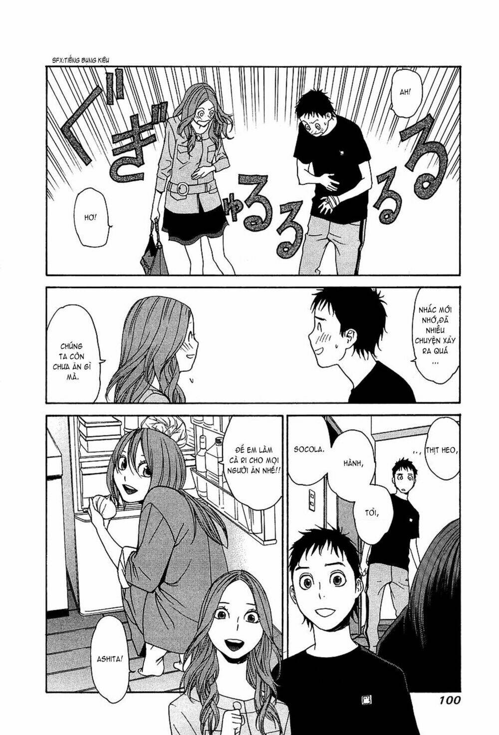 ashita dorobou chapter 11 23