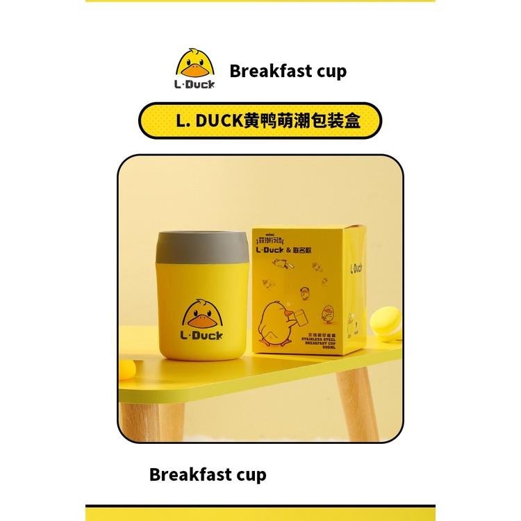 Bình Ủ Cháo Lõi iNox Cute Vịt Vàng L-Duck 550ml