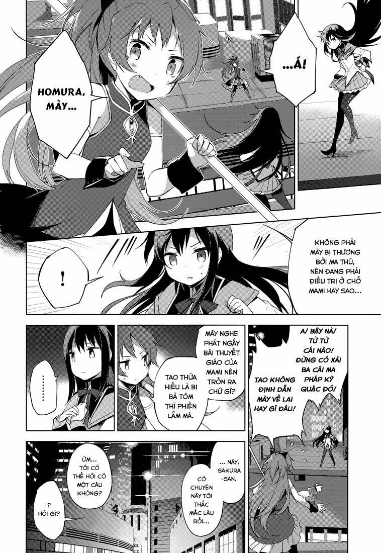 mahou shoujo madoka magica - majuu hen chapter 4 20