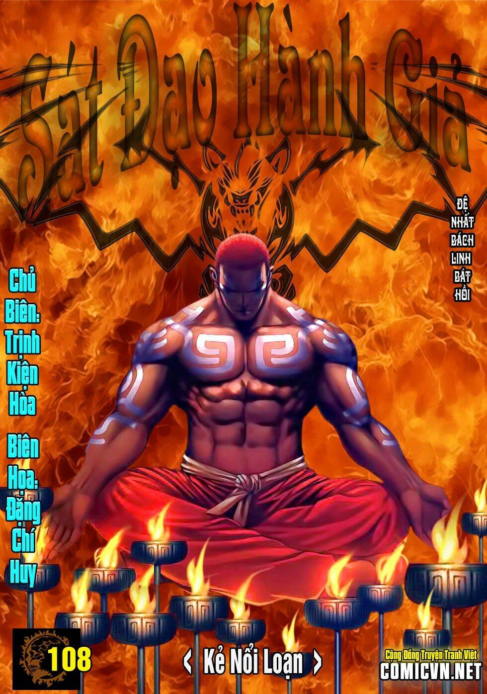 sát đạo hành giả chapter 108 1