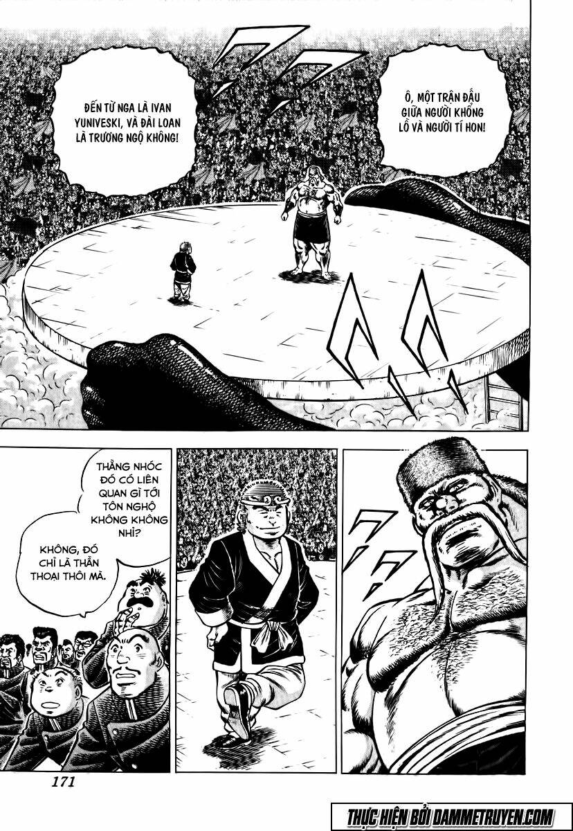 akakatsuki!! otokojuku - seinen yo, taishi wo idake chapter 23 14