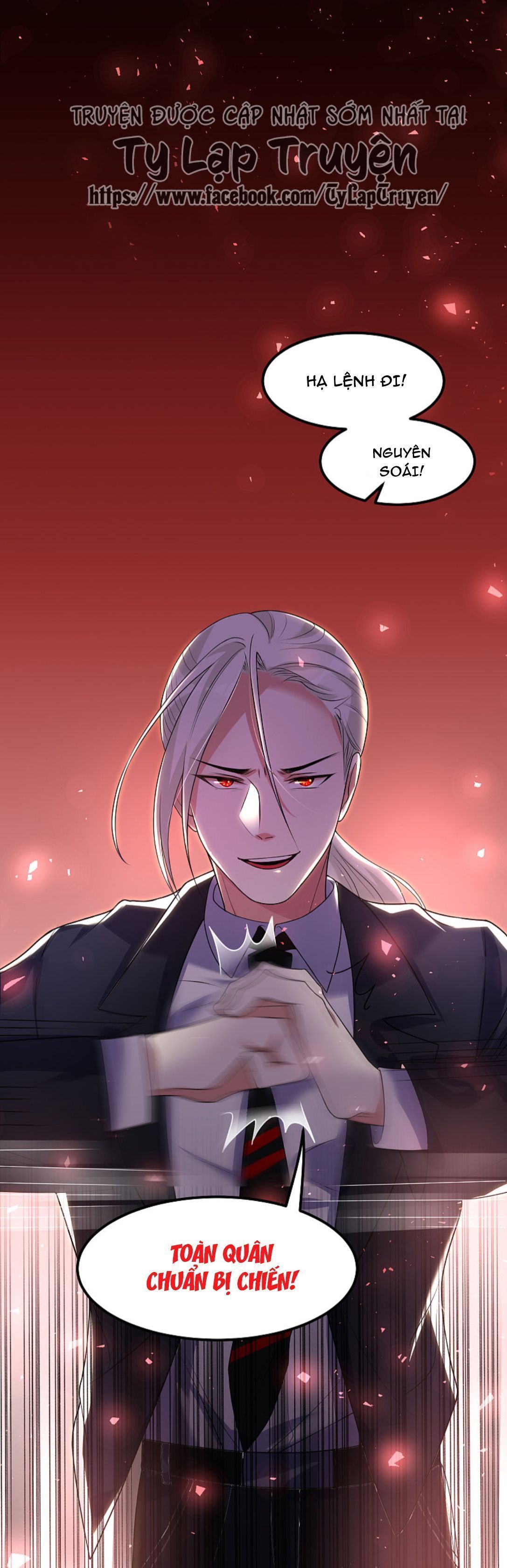 (full) ác thần sự vụ sở chapter 18 17