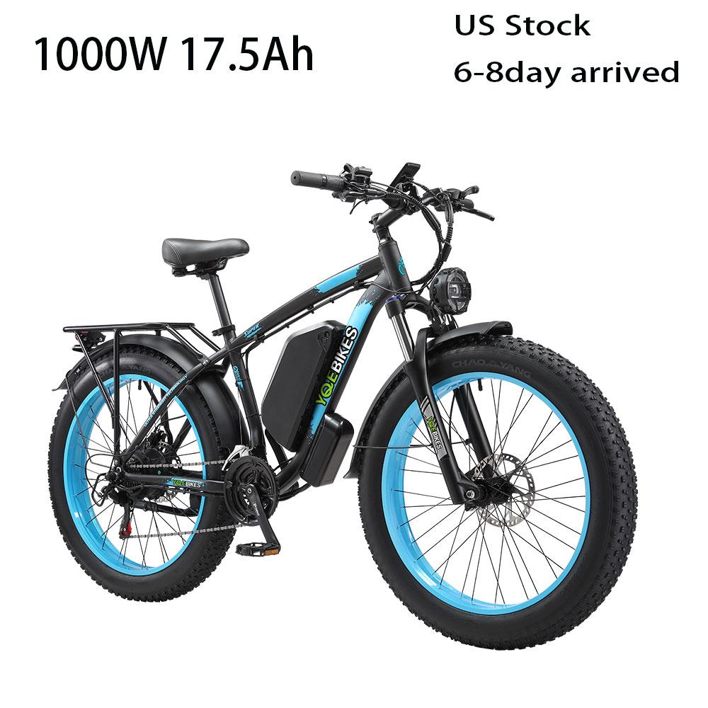 USA Kho 6-8 ngày đến Xe đạp điện 21 tốc độ Fat 26 * 4.0 Ổ đĩa kép 2000W23Ah Xe đạp địa hình leo núi để bán Color: 1000W17.5Ah
