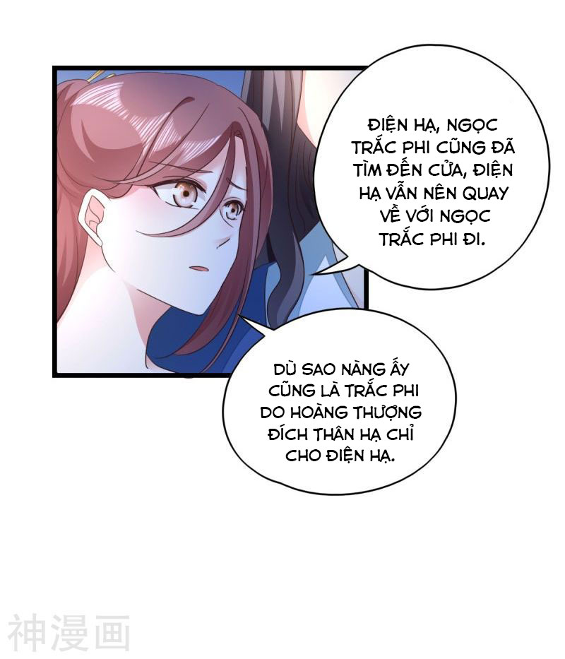 độc tâm cuồng phi khuynh thiên hạ chapter 33 13