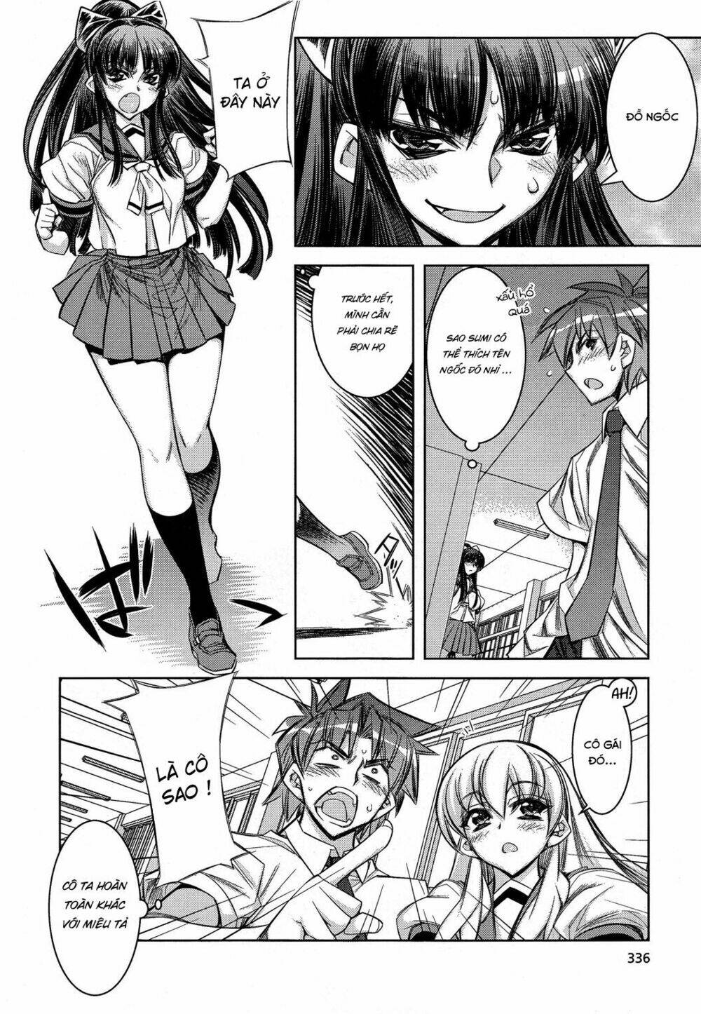 tama hiyori chapter 8 13