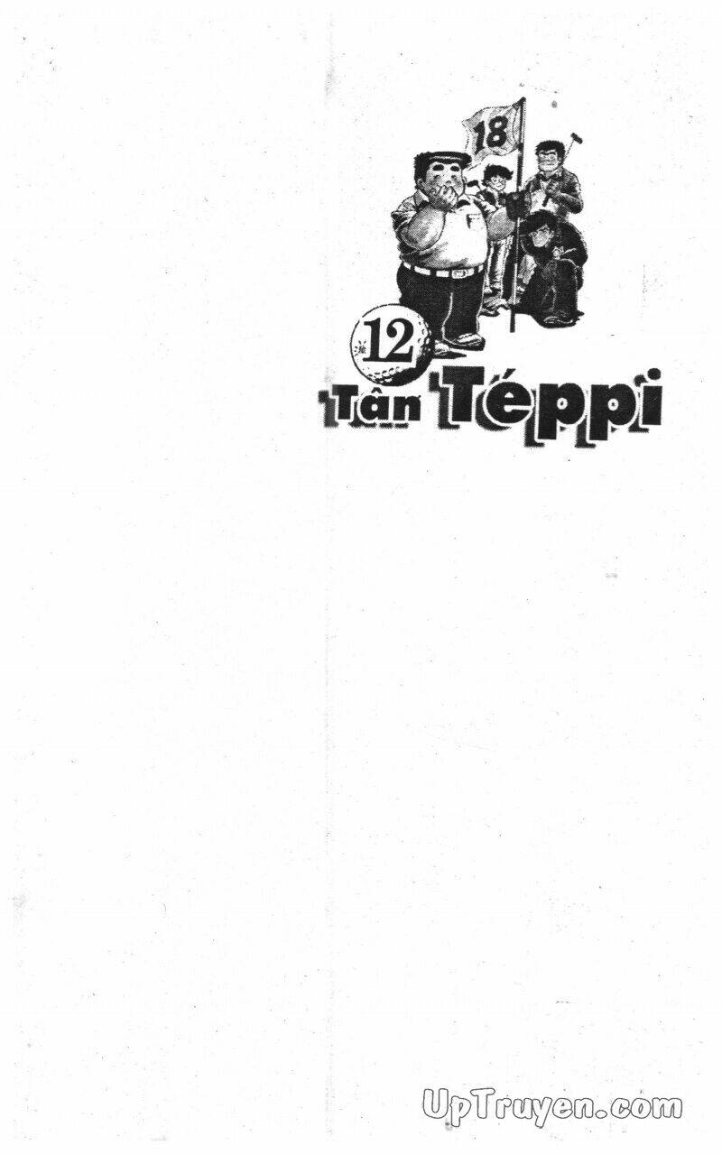 ashita tenki ni naare chapter 12 3