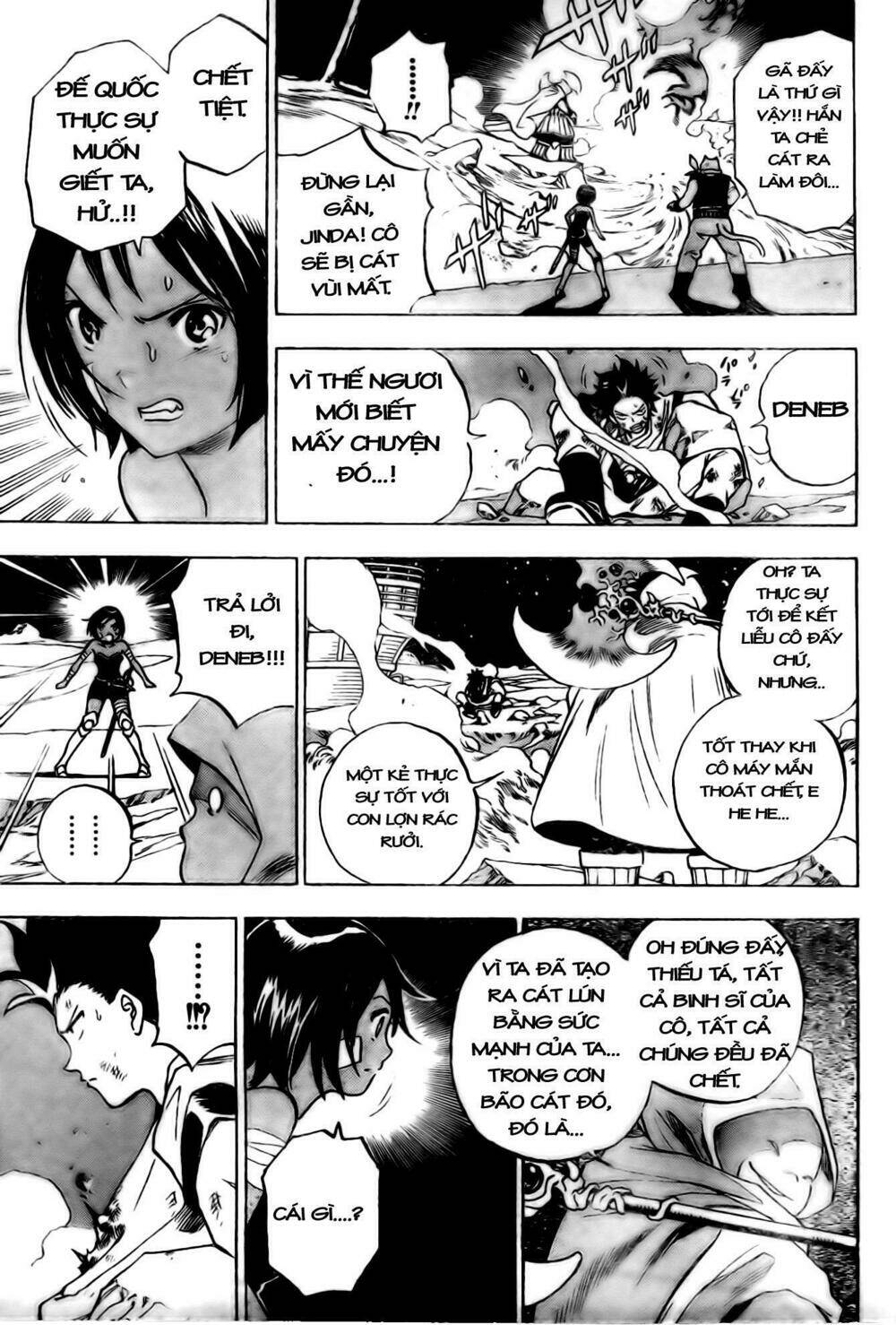 kagijin - khóa nhân chapter 2 18