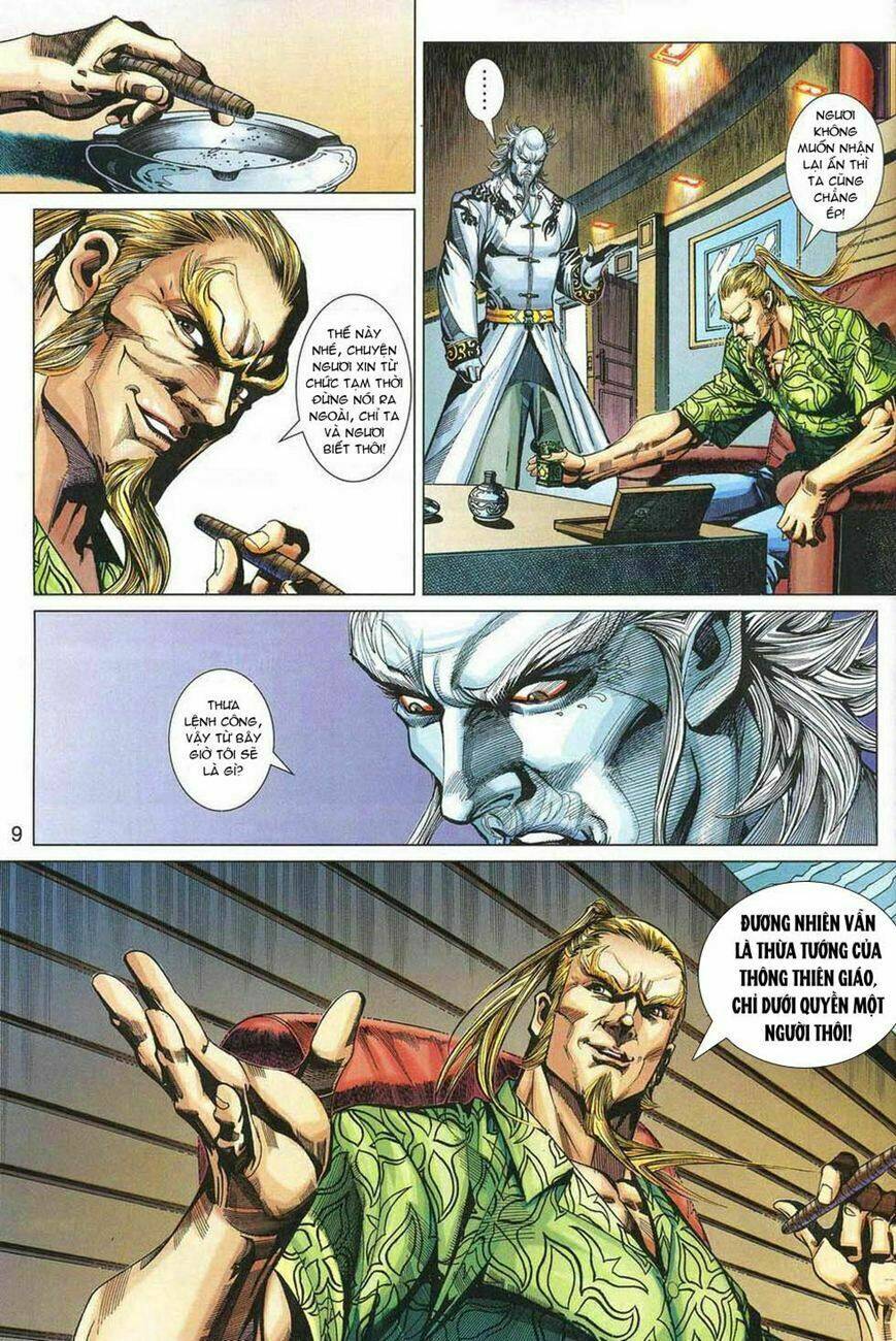 tân tác long hổ môn chapter 329 9