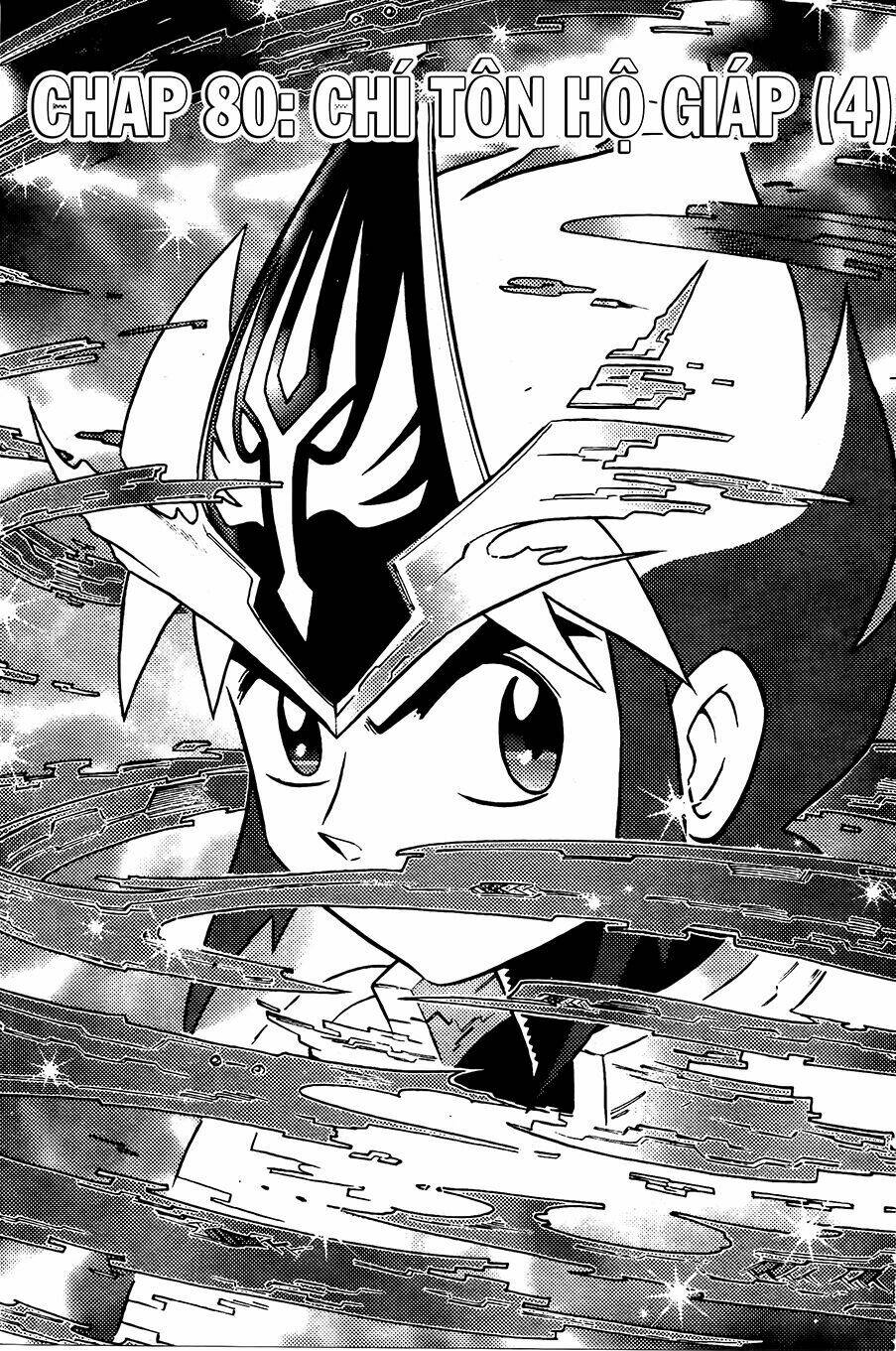 hiệp sĩ giấy g chapter 81.1 1